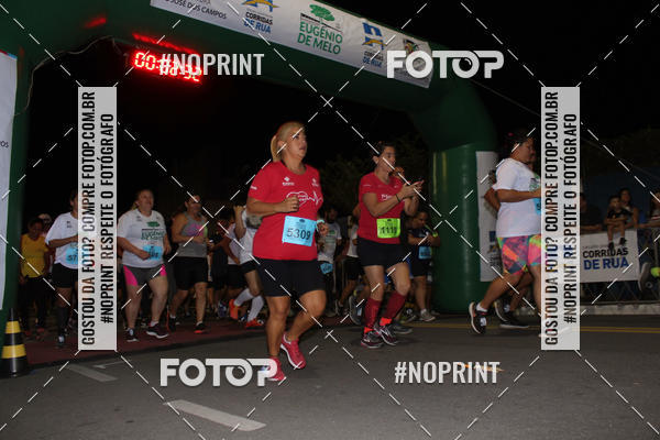 Buy your photos of the eventCorrida de Eugnio de Melo  on Fotop