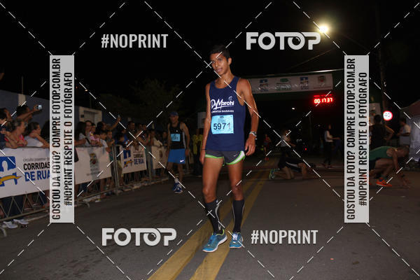 Buy your photos of the eventCorrida de Eugnio de Melo  on Fotop