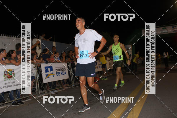 Buy your photos of the eventCorrida de Eugnio de Melo  on Fotop