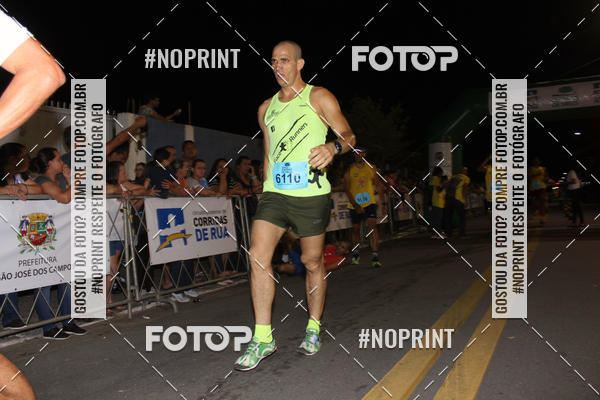 Buy your photos of the eventCorrida de Eugnio de Melo  on Fotop