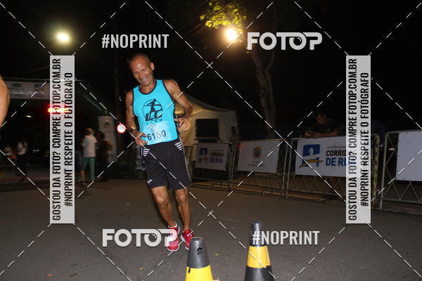 Buy your photos of the eventCorrida de Eugnio de Melo  on Fotop