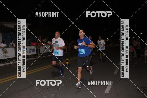 Buy your photos of the eventCorrida de Eugnio de Melo  on Fotop