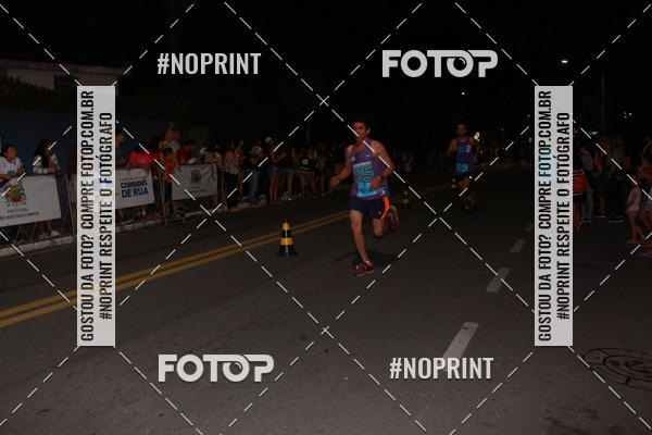 Buy your photos of the eventCorrida de Eugnio de Melo  on Fotop