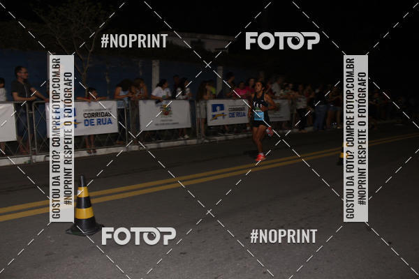 Buy your photos of the eventCorrida de Eugnio de Melo  on Fotop