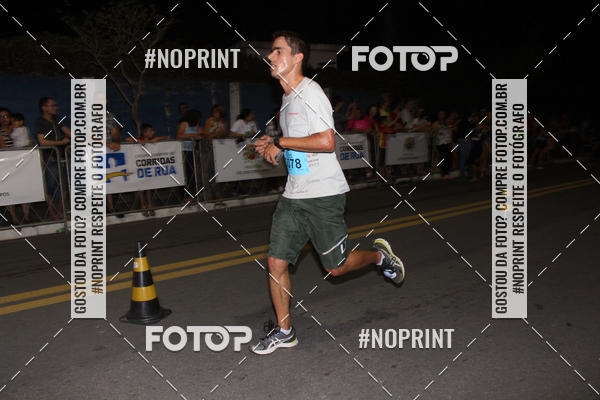 Buy your photos of the eventCorrida de Eugnio de Melo  on Fotop