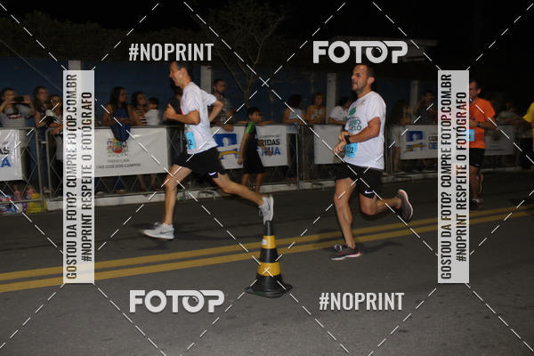 Buy your photos of the eventCorrida de Eugnio de Melo  on Fotop