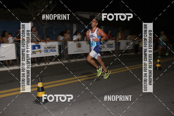 Buy your photos of the eventCorrida de Eugnio de Melo  on Fotop