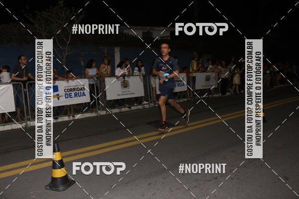 Buy your photos of the eventCorrida de Eugnio de Melo  on Fotop