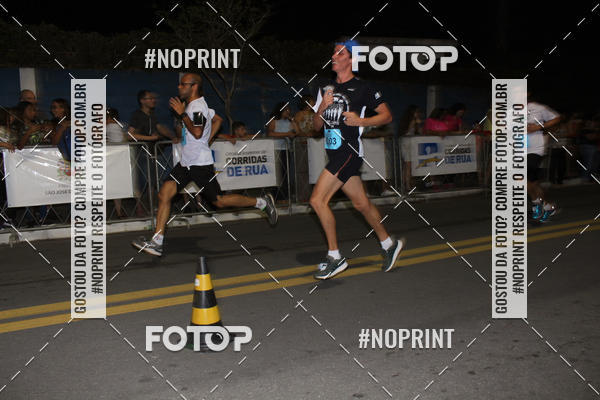 Buy your photos of the eventCorrida de Eugnio de Melo  on Fotop