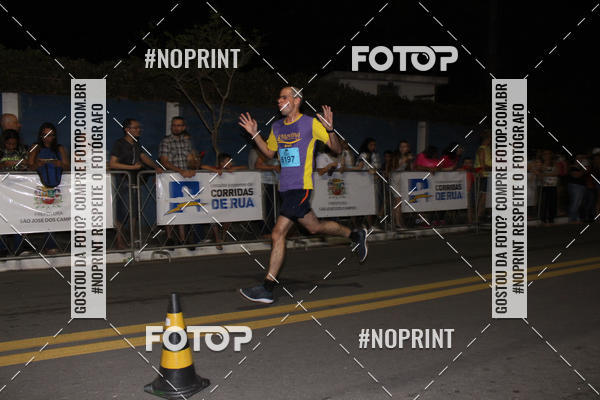 Buy your photos of the eventCorrida de Eugnio de Melo  on Fotop