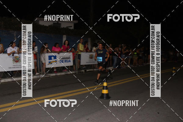 Buy your photos of the eventCorrida de Eugnio de Melo  on Fotop