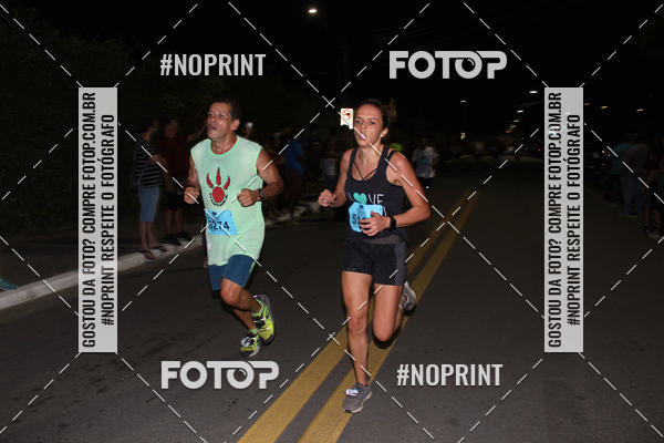 Buy your photos of the eventCorrida de Eugnio de Melo  on Fotop