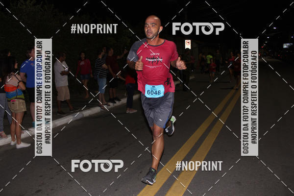 Buy your photos of the eventCorrida de Eugnio de Melo  on Fotop