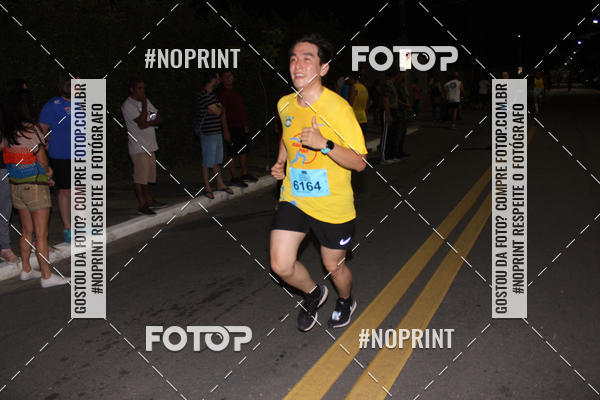 Buy your photos of the eventCorrida de Eug�nio de Melo  on Fotop