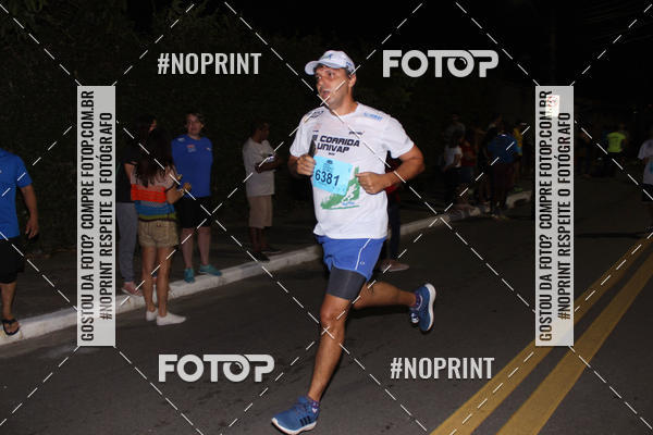 Buy your photos of the eventCorrida de Eug�nio de Melo  on Fotop