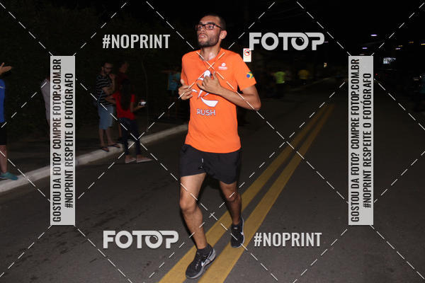 Buy your photos of the eventCorrida de Eug�nio de Melo  on Fotop