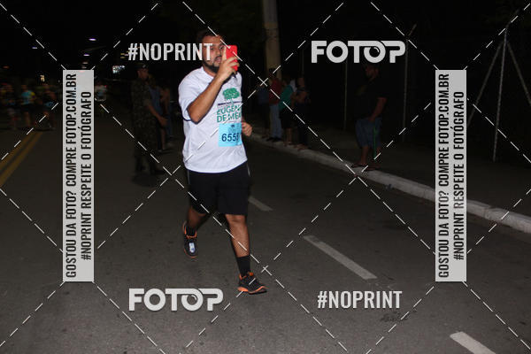 Buy your photos of the eventCorrida de Eug�nio de Melo  on Fotop