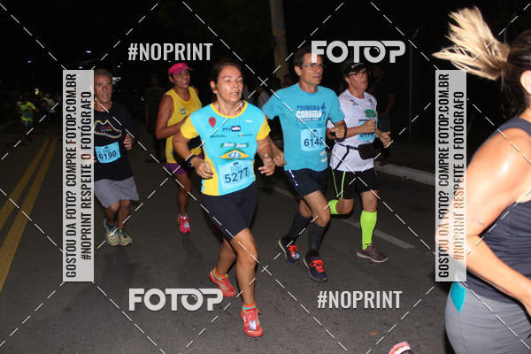 Buy your photos of the eventCorrida de Eug�nio de Melo  on Fotop