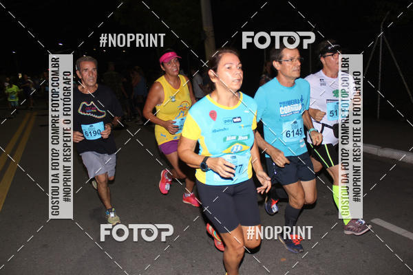 Buy your photos of the eventCorrida de Eug�nio de Melo  on Fotop