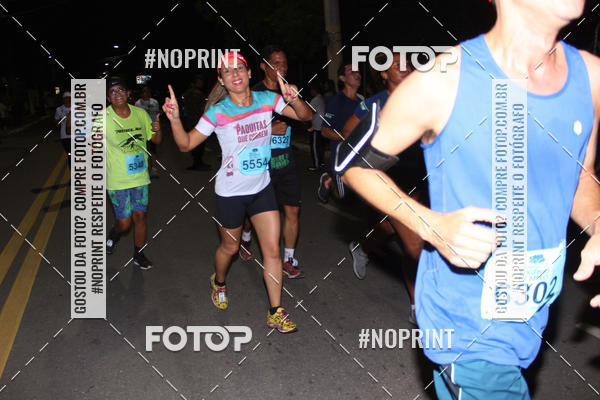 Buy your photos of the eventCorrida de Eug�nio de Melo  on Fotop