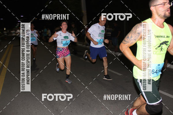 Buy your photos of the eventCorrida de Eug�nio de Melo  on Fotop