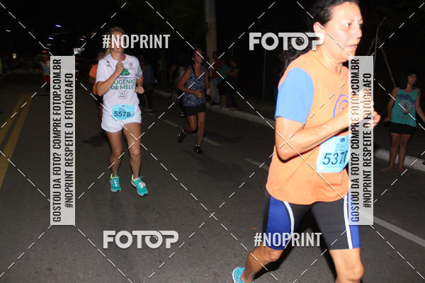 Buy your photos of the eventCorrida de Eug�nio de Melo  on Fotop