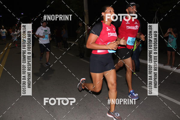 Buy your photos of the eventCorrida de Eug�nio de Melo  on Fotop