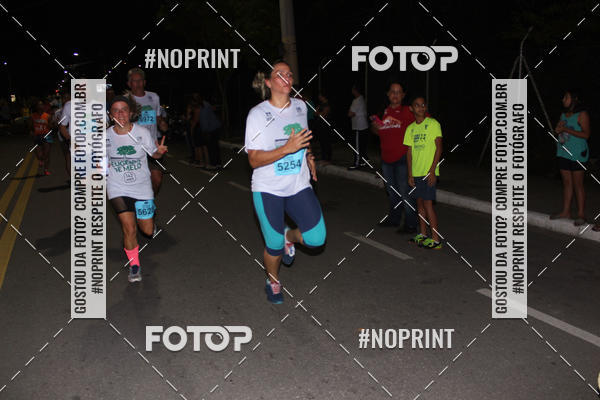 Buy your photos of the eventCorrida de Eug�nio de Melo  on Fotop