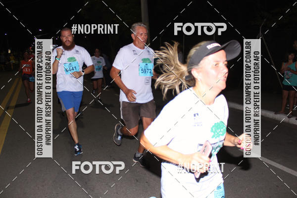 Buy your photos of the eventCorrida de Eug�nio de Melo  on Fotop
