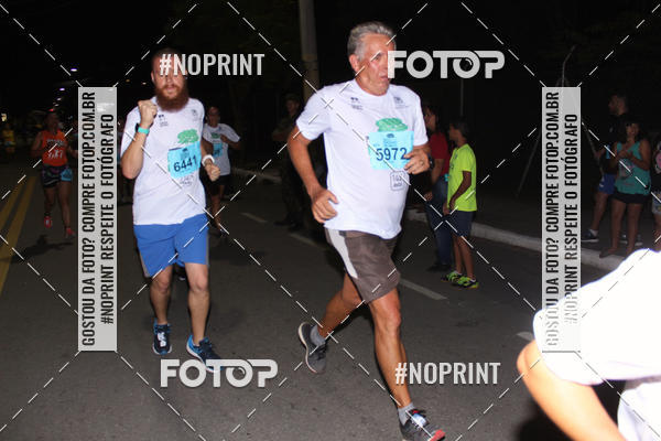 Buy your photos of the eventCorrida de Eug�nio de Melo  on Fotop
