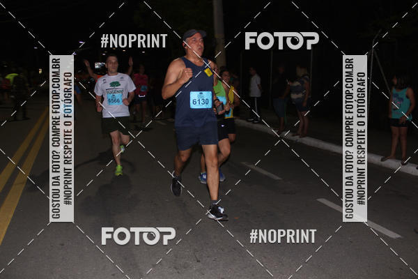 Buy your photos of the eventCorrida de Eug�nio de Melo  on Fotop