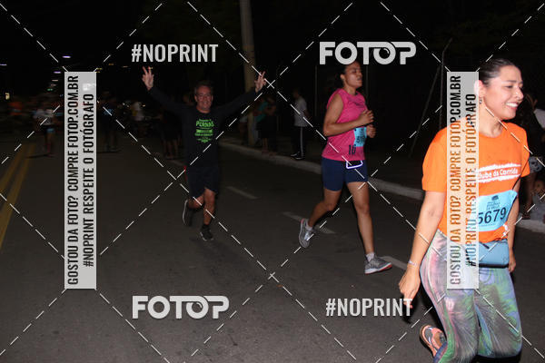 Buy your photos of the eventCorrida de Eug�nio de Melo  on Fotop