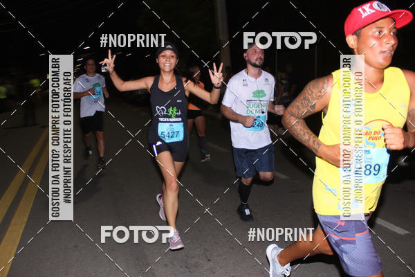 Buy your photos of the eventCorrida de Eug�nio de Melo  on Fotop