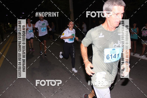 Buy your photos of the eventCorrida de Eug�nio de Melo  on Fotop