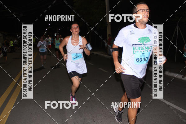 Buy your photos of the eventCorrida de Eug�nio de Melo  on Fotop