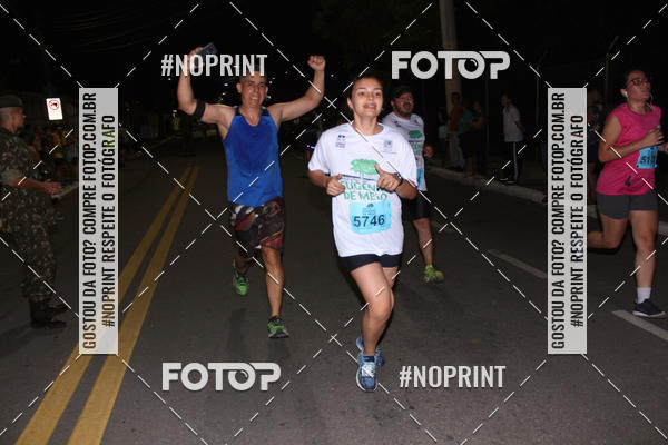 Buy your photos of the eventCorrida de Eug�nio de Melo  on Fotop