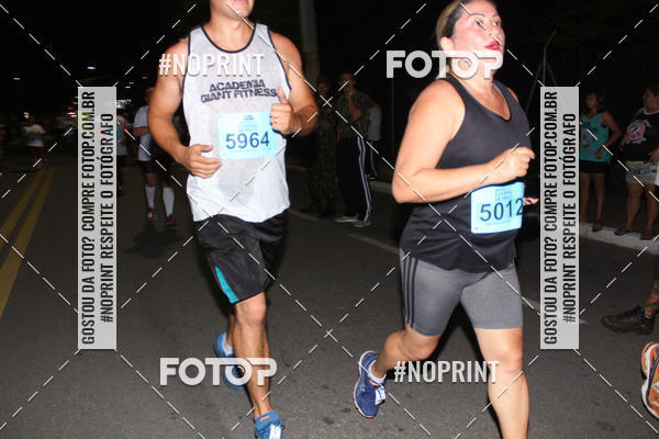 Buy your photos of the eventCorrida de Eug�nio de Melo  on Fotop