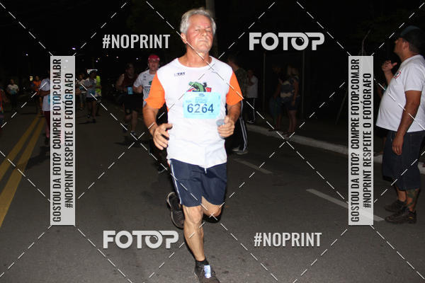 Buy your photos of the eventCorrida de Eug�nio de Melo  on Fotop