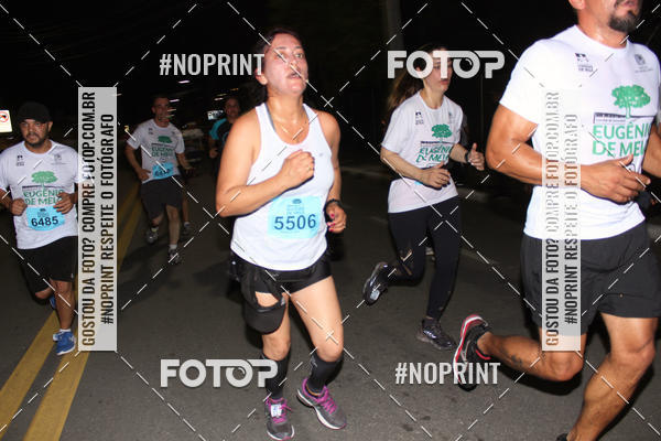 Buy your photos of the eventCorrida de Eug�nio de Melo  on Fotop