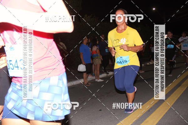 Buy your photos of the eventCorrida de Eug�nio de Melo  on Fotop