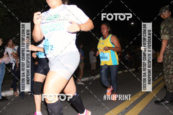 Buy your photos of the eventCorrida de Eug�nio de Melo  on Fotop
