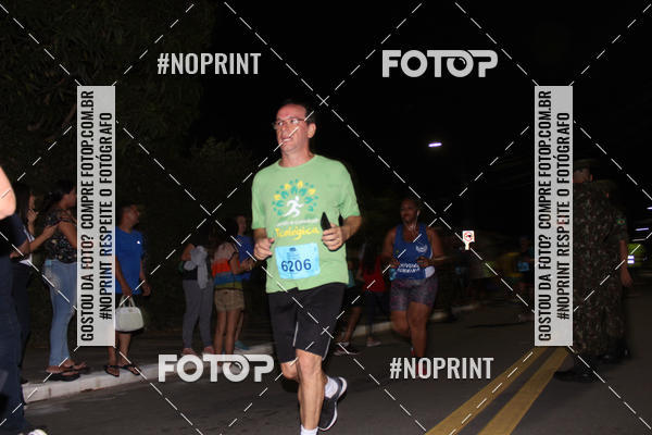 Buy your photos of the eventCorrida de Eug�nio de Melo  on Fotop