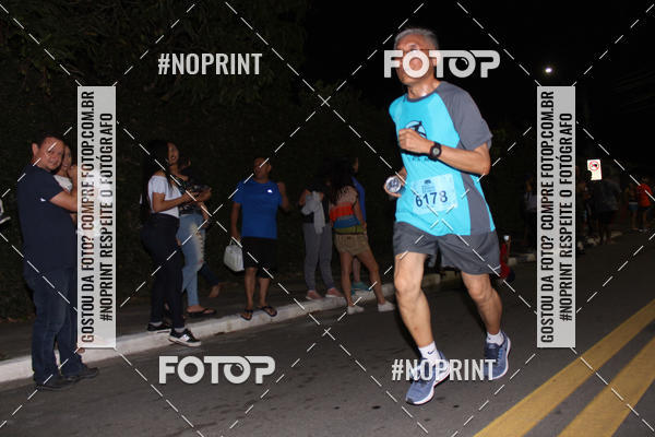 Buy your photos of the eventCorrida de Eug�nio de Melo  on Fotop