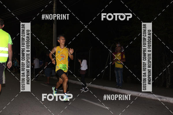 Buy your photos of the eventCorrida de Eug�nio de Melo  on Fotop