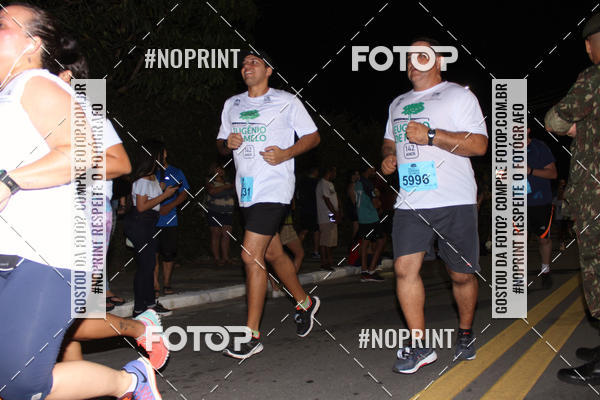 Buy your photos of the eventCorrida de Eug�nio de Melo  on Fotop