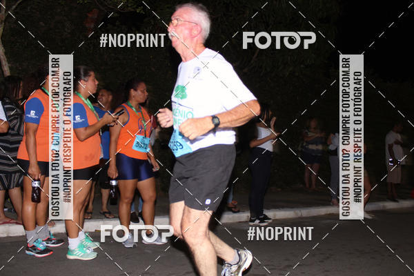 Buy your photos of the eventCorrida de Eug�nio de Melo  on Fotop