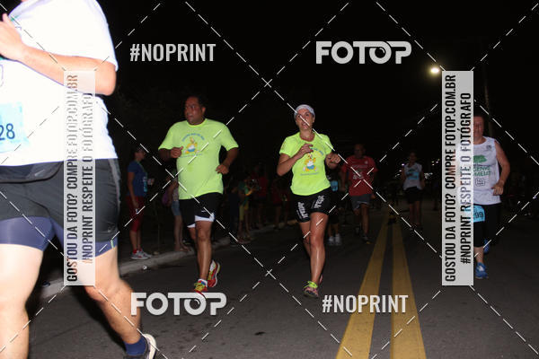 Buy your photos of the eventCorrida de Eug�nio de Melo  on Fotop