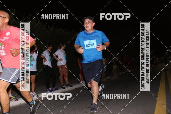 Buy your photos of the eventCorrida de Eug�nio de Melo  on Fotop