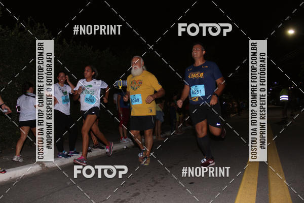 Buy your photos of the eventCorrida de Eug�nio de Melo  on Fotop