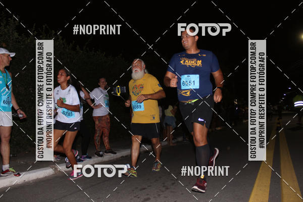 Buy your photos of the eventCorrida de Eug�nio de Melo  on Fotop